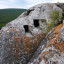 Пещерный город Эски-Кермен: фото №702796