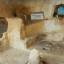 Пещерный город Эски-Кермен: фото №702800