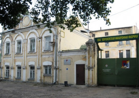 Воронежская макаронная фабрика