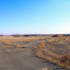 Расформированный аэродром «Бахар» возле Чунджи: фото №631955