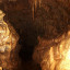 Пещера Нежная: фото №634759