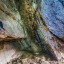 Авилова пещера: фото №646465