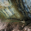 Авилова пещера: фото №646466
