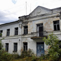 Поликлиника в Абадзехской