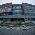 Институт неорганической химии АН Латвии