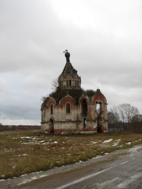 Церковь Николая Чудотворца в д. Гурьево