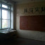 Школа в Кировском районе: фото №661222