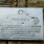 Сикстинская кирха в Мерзебурге: фото №662996
