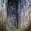 Шатрищегорская пещера: фото №667630