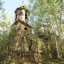 Церковь Покрова Богородицы в Покровском: фото №730411