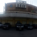 Кинотеатр «Волга»