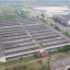Кутаисский автомобильный завод имени Серго Орджоникидзе: фото №688587