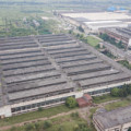 Кутаисский автомобильный завод имени Серго Орджоникидзе