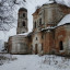 Церковь Казанской иконы Божией Матери в Русском-Кошеве: фото №718346