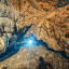 Пещера имени Цотне Дадаиани: фото №695135