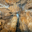 Пещера имени Цотне Дадаиани: фото №695136