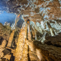 Пещера имени Цотне Дадаиани