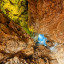 пещера Цира: фото №695280