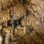 пещера Цира: фото №695290