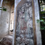 Константино-Еленинская церковь: фото №696522