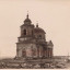 Церковь Сурб-Карапета (Иоанна Предтечи) в селе Несветай: фото №662616