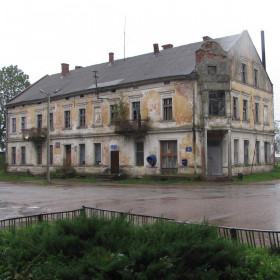 Здание почты, библиотеки и сельсовета посёлка Прохладное