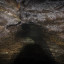 Пещера Ведьм: фото №705223