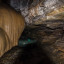 Пещера Ведьм: фото №705226