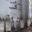 Военная часть 96559: фото №836353