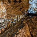 пещера Цахи