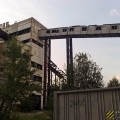 Железобетонный завод «Слава»