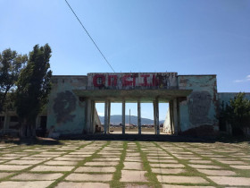 Дагестанский республиканский ипподром имени Кара Караева
