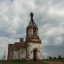 Церковь Вознесения Господня в селе Мыркайское: фото №724041