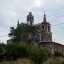 Церковь Николая Чудотворца в селе Таловка: фото №724472