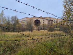 Санаторий КГБ «Аврора» с бункером