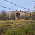 Санаторий КГБ «Аврора» с бункером