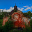 Петропавловская церковь в селе Крынды: фото №730901