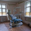 Стоматологическая поликлиника: фото №733124