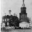 Покровская церковь с. Кривское: фото №734959