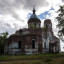 Церковь Николая Чудотворца. с. Михайловка: фото №736309