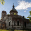 Церковь Николая Чудотворца. с. Михайловка: фото №736322