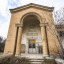 Выставочный комплекс ВДНХ Армении: фото №736590