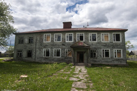 Здание администрации Кашкинского леспромхоза