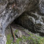 Пещера в камне Гардым: фото №740227