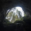 Пещера в камне Гардым: фото №740233