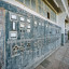 Водоочистительное сооружение в городе Рустави: фото №746590