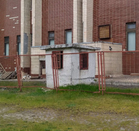 Убежище АТС-546