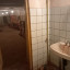 Убежище «пустующее»: фото №839345