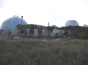 Радар на горе Колдун. Новороссийск