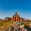 Церковь Владимирской Божией Матери в селе Заречное: фото №757059